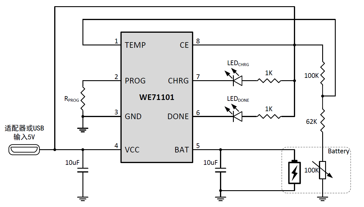 WE71101 典型应用电路